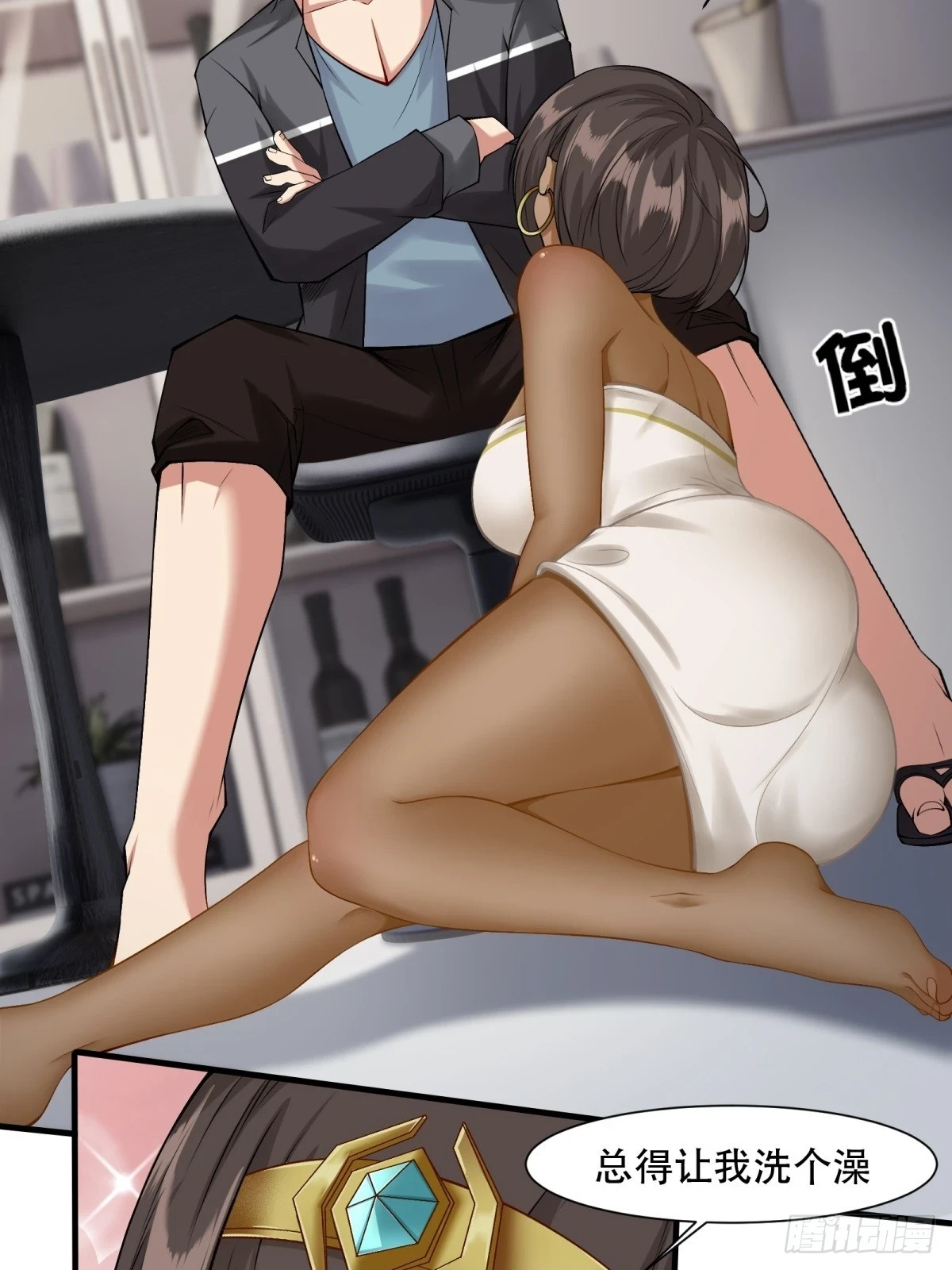 第136话23