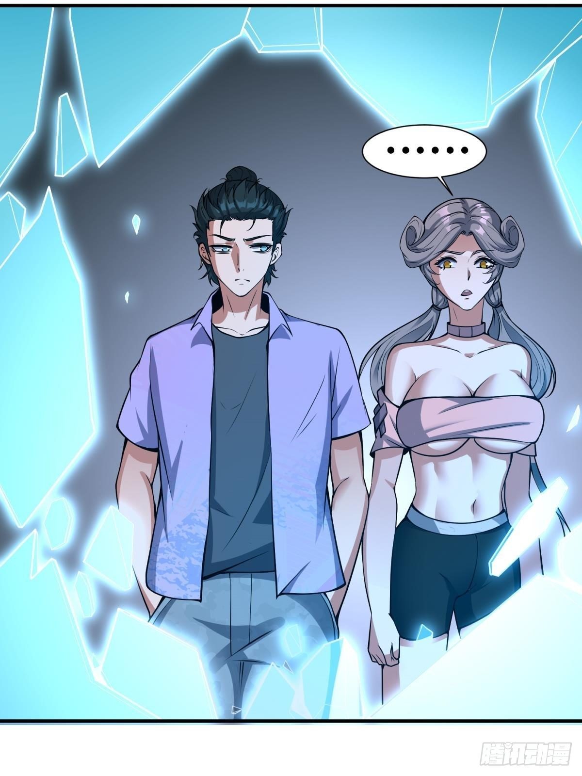 第14话52