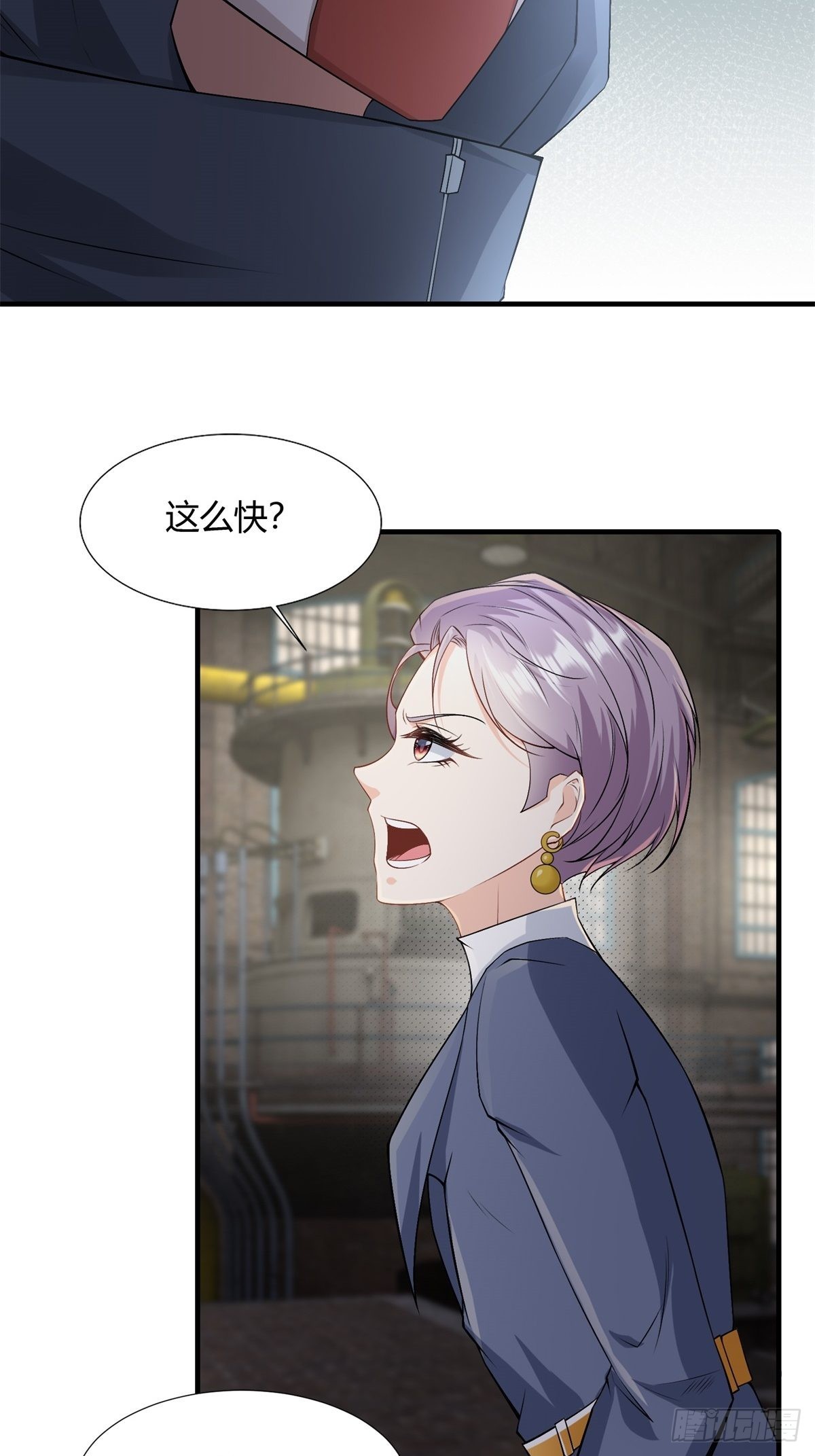 第90话9