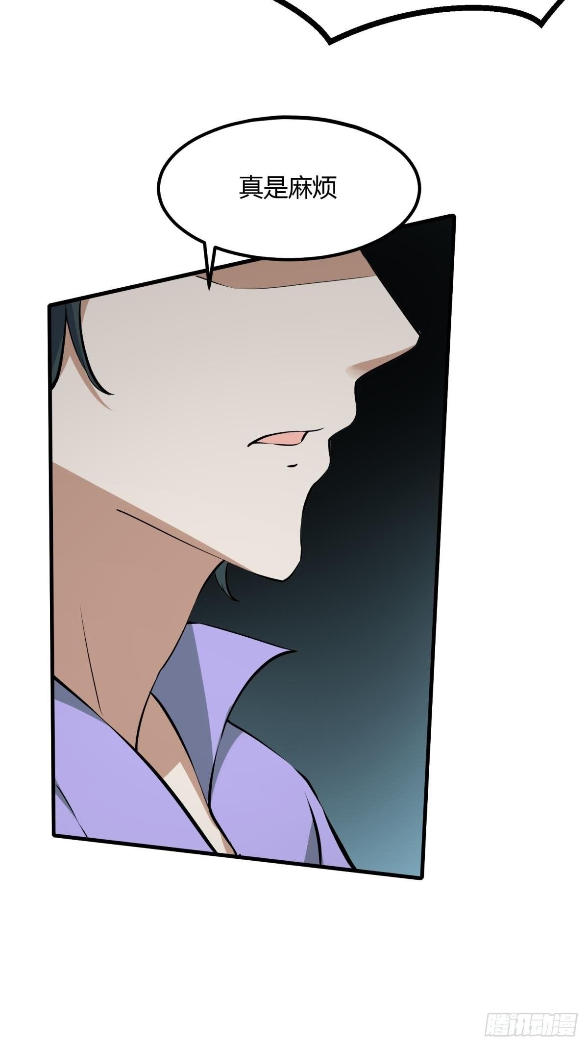 第33话45