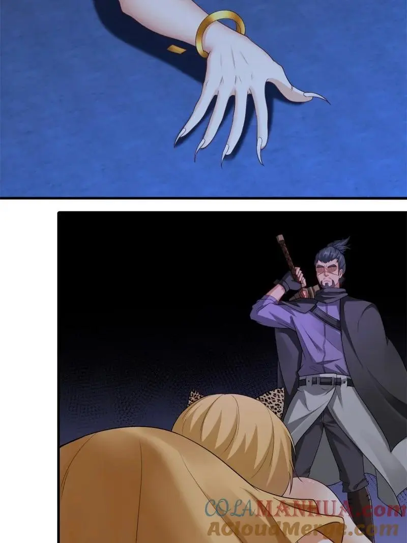 216 第207话9