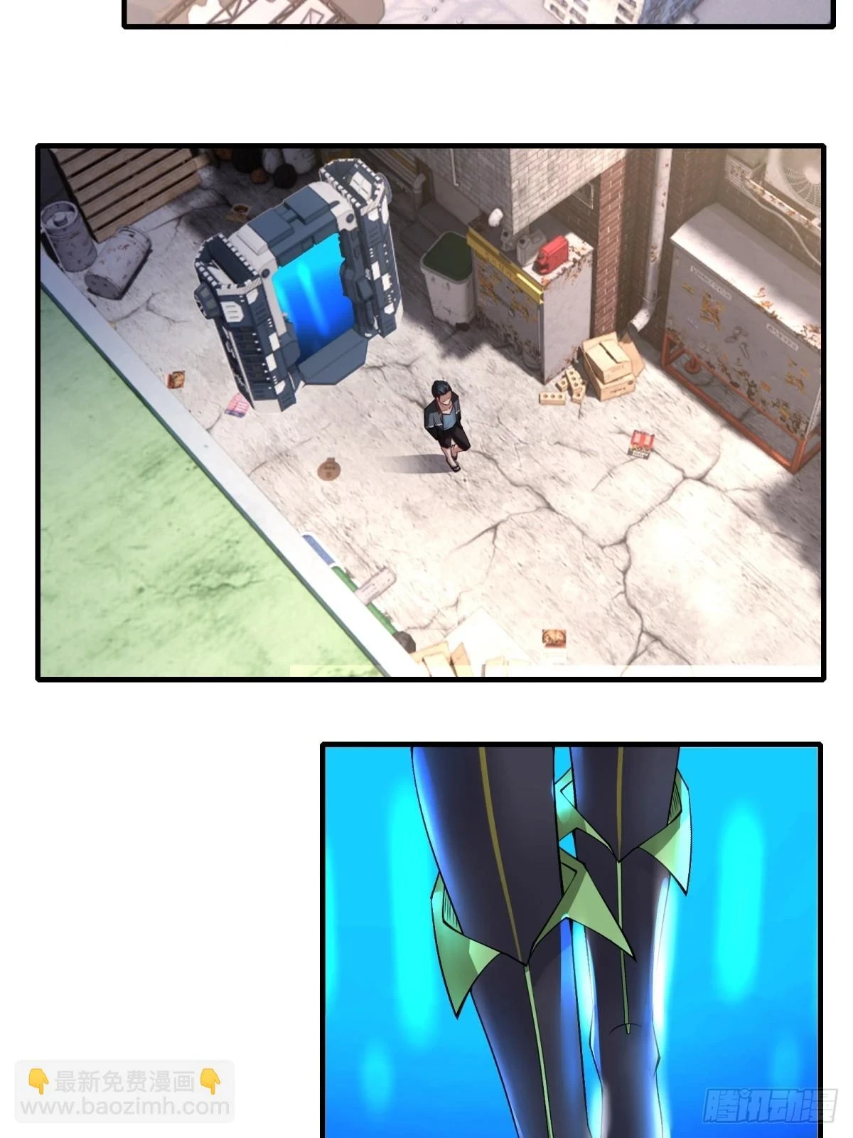 第131话29
