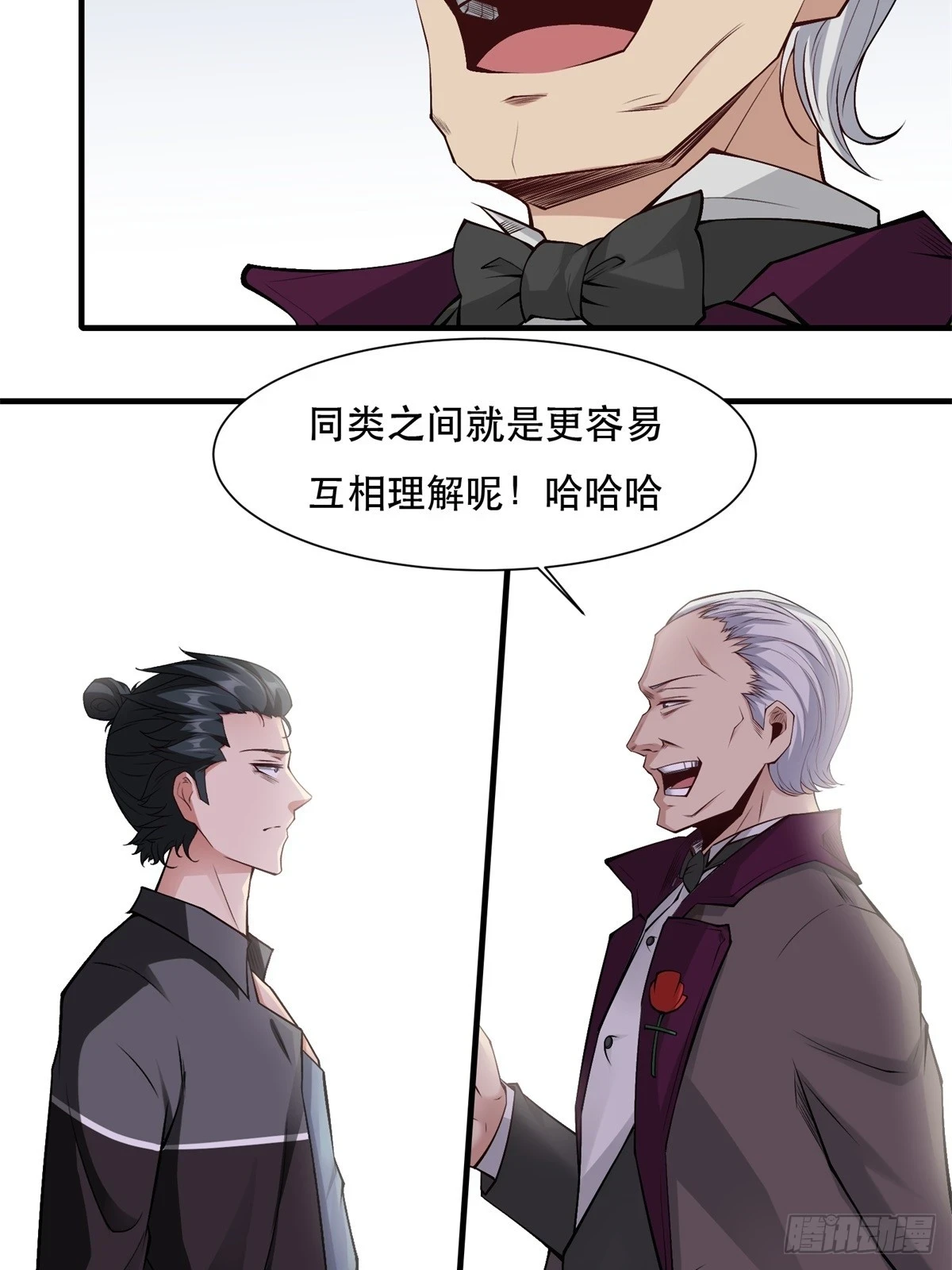 第134话37