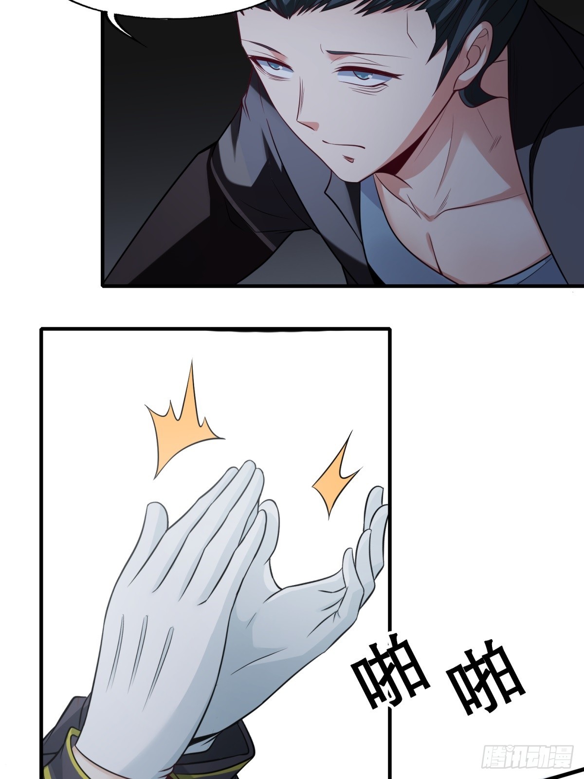 第115话27