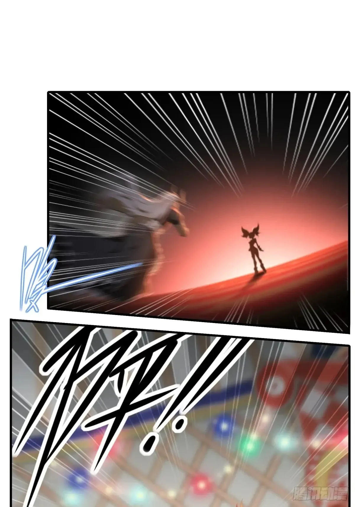 第247话55