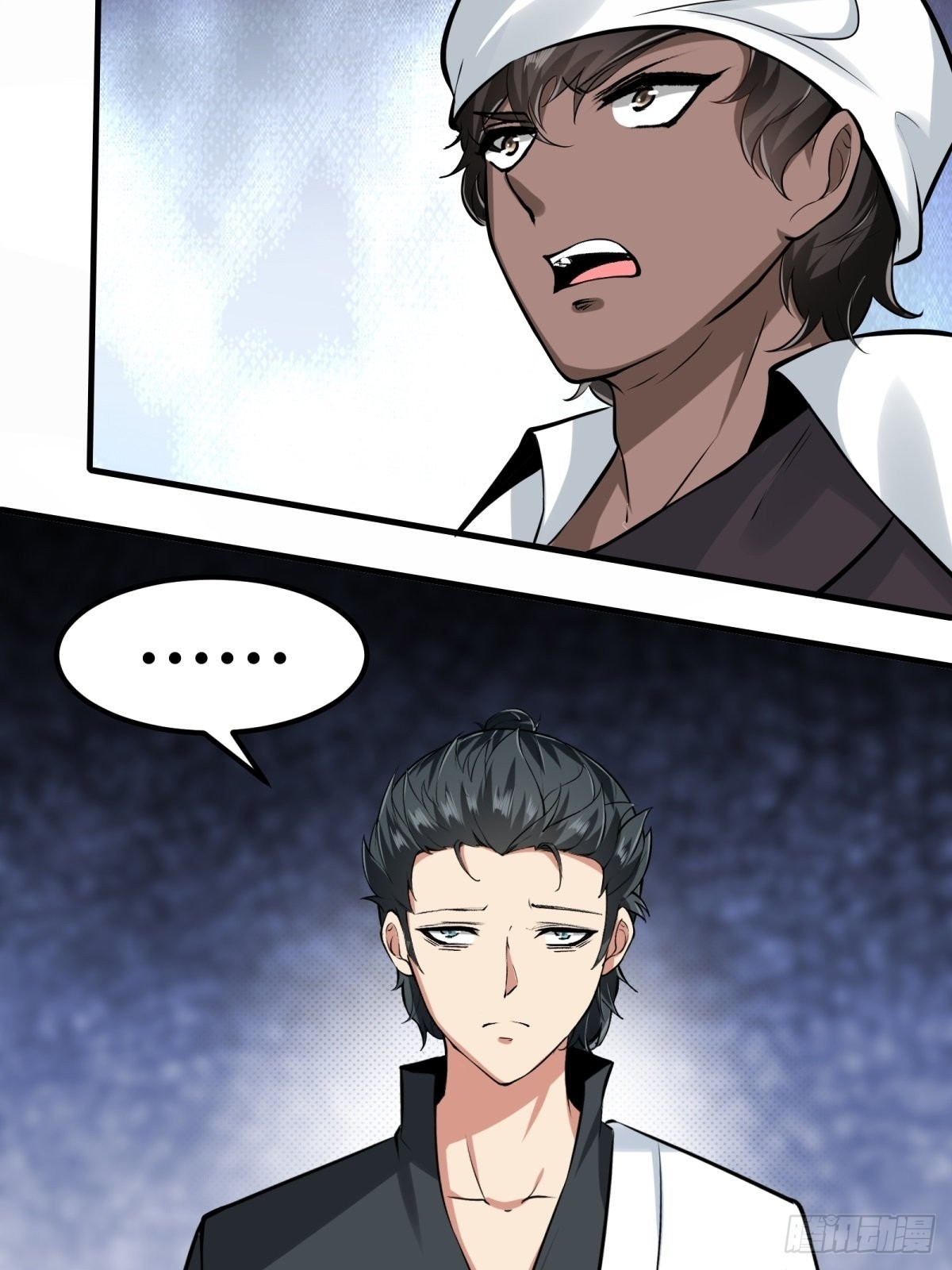 第89话39
