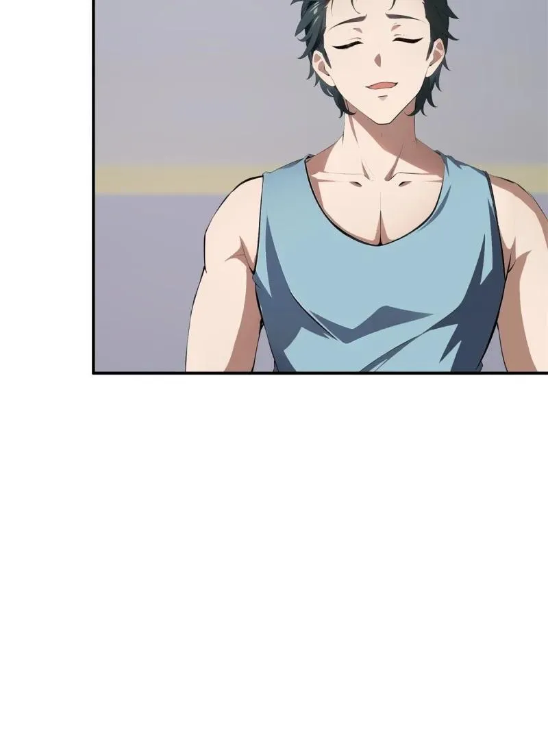 268 第259话23