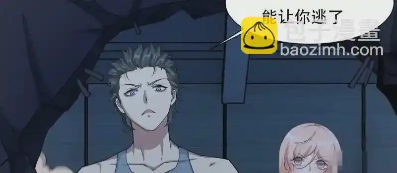 第176话50