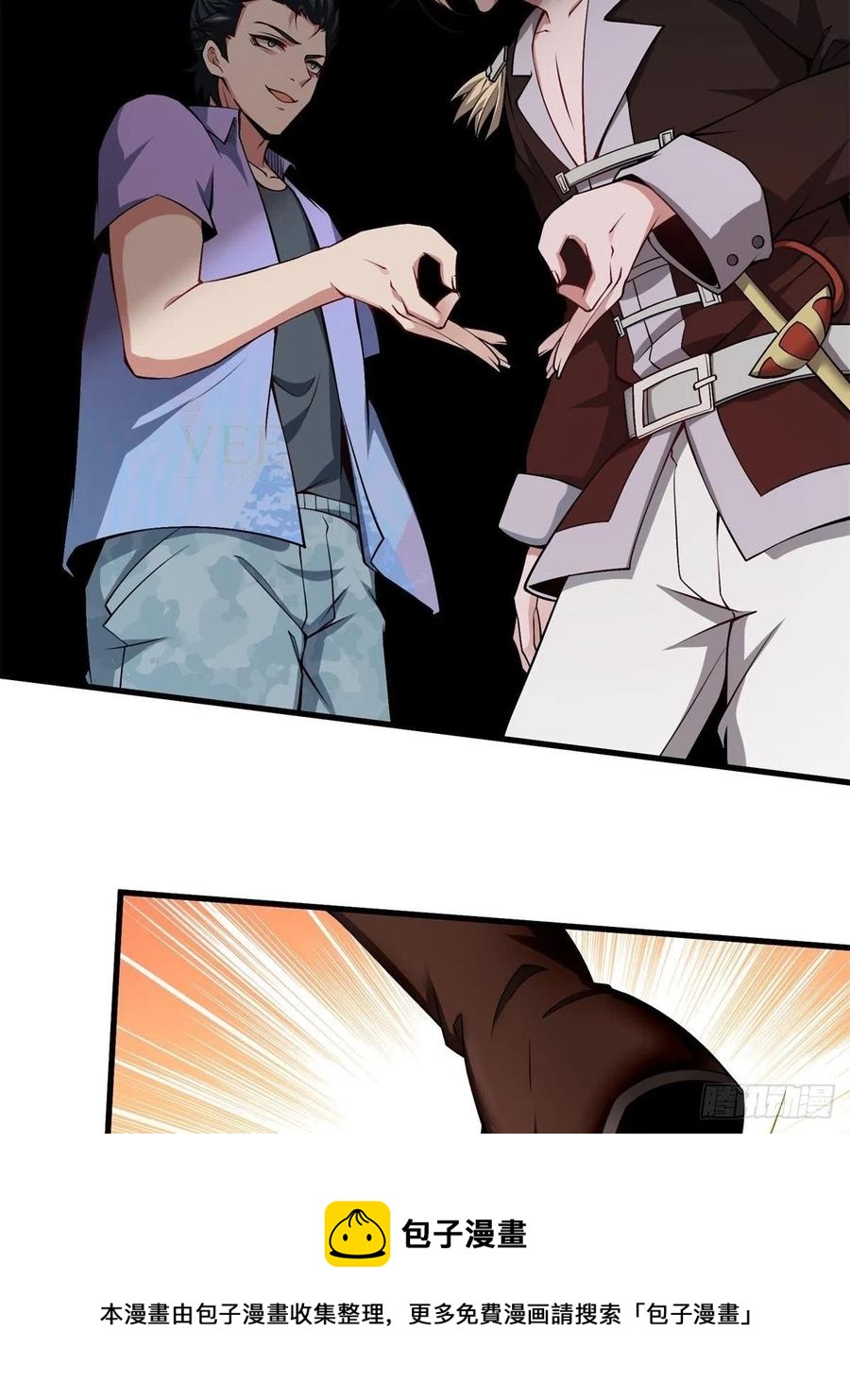 第37话44