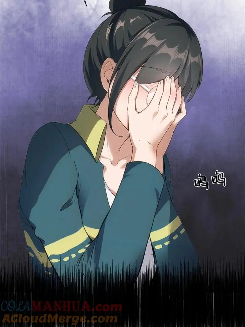 227 第218话27