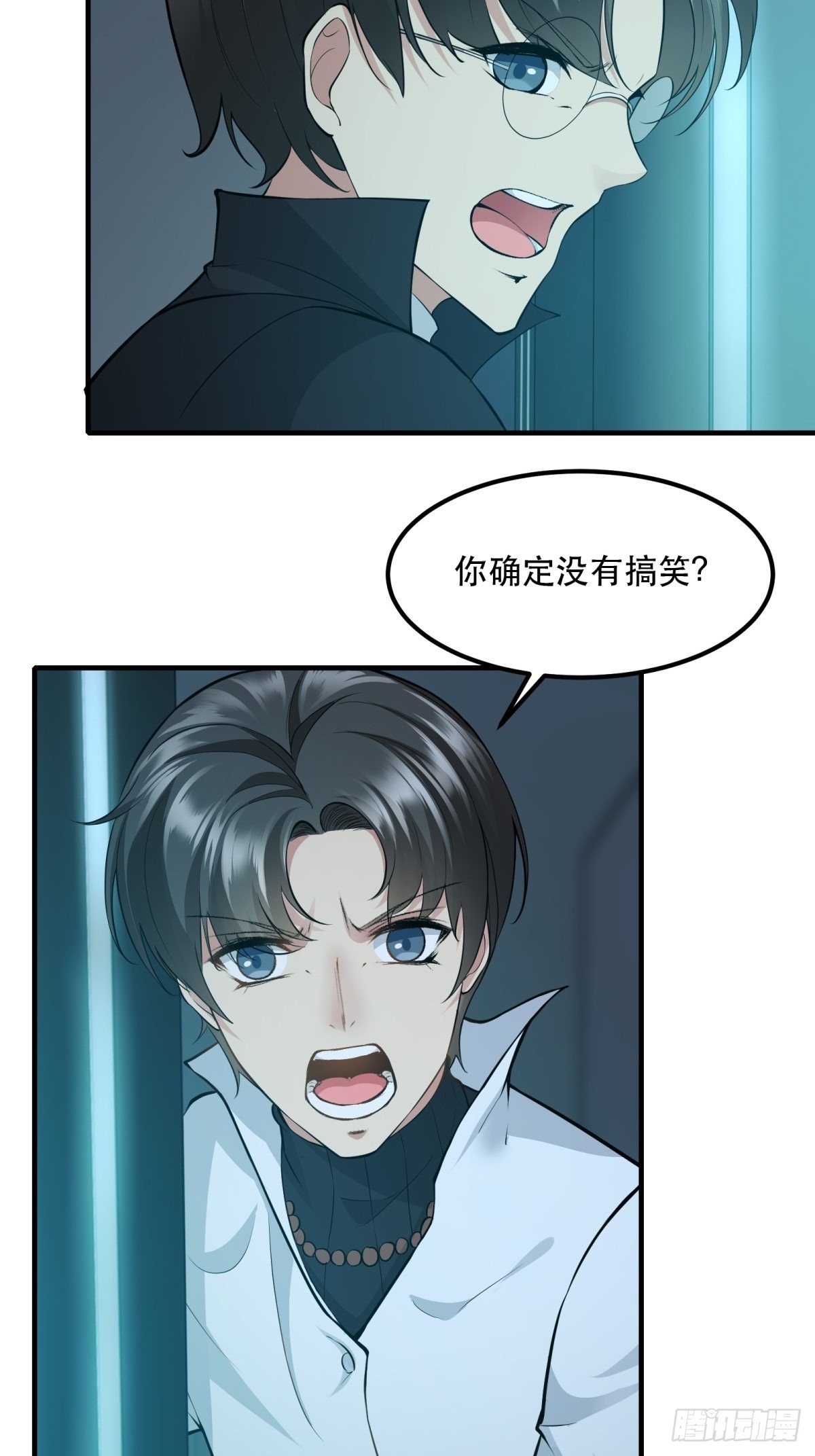 第82话14