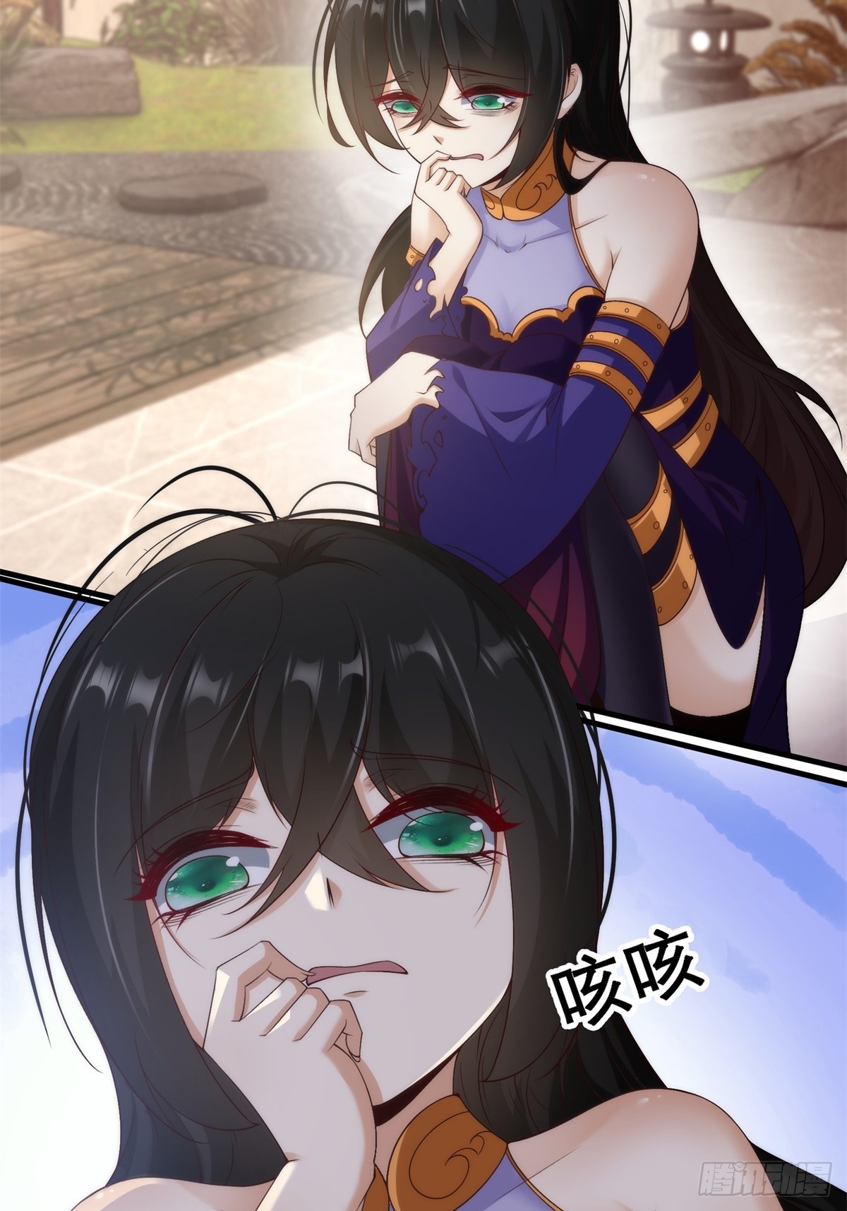 第111话4