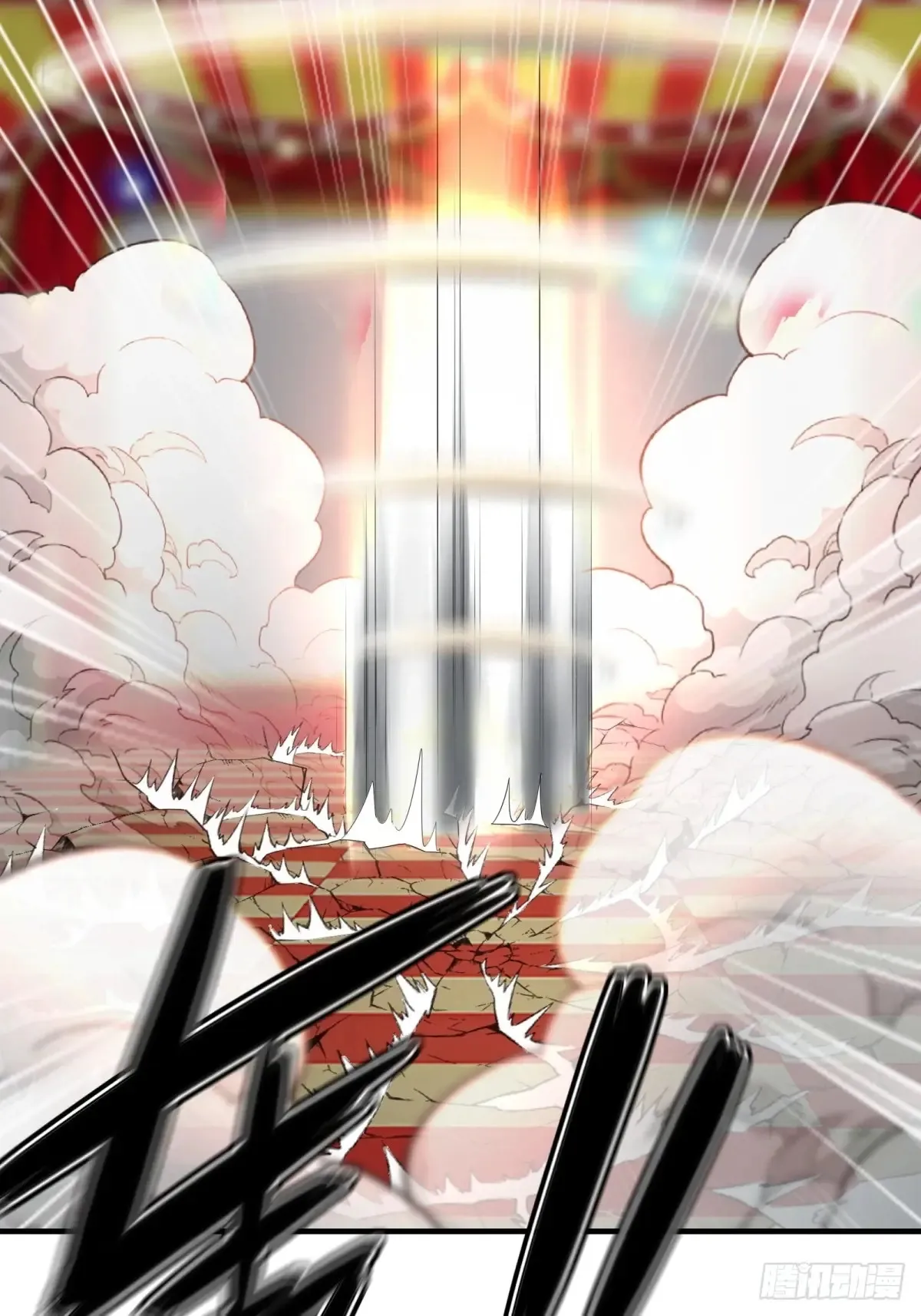 第247话28
