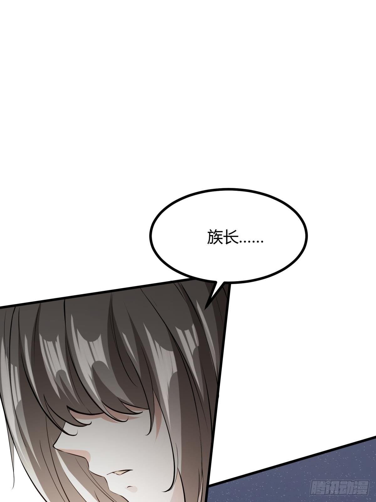 第16话41