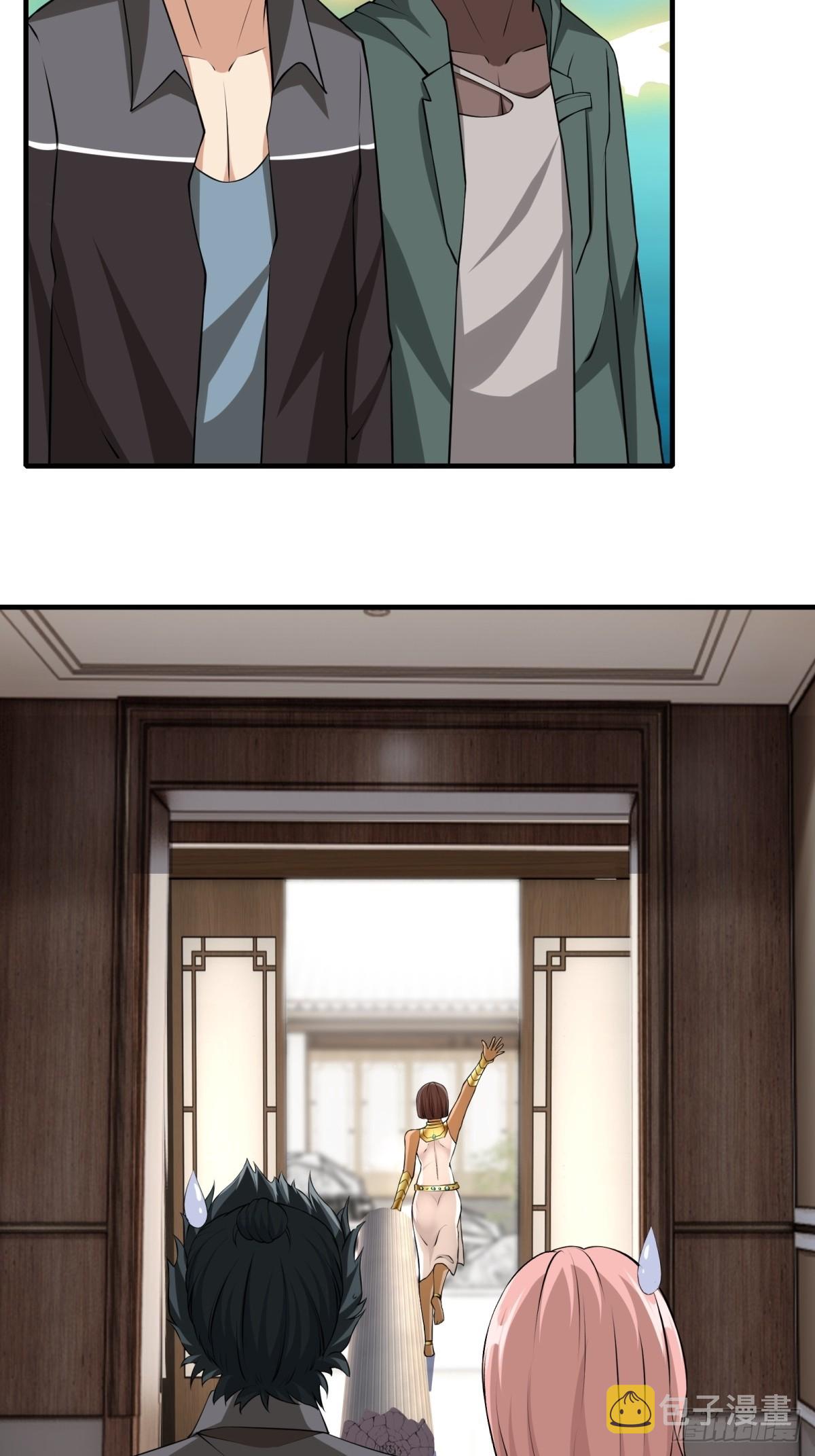 第109话47
