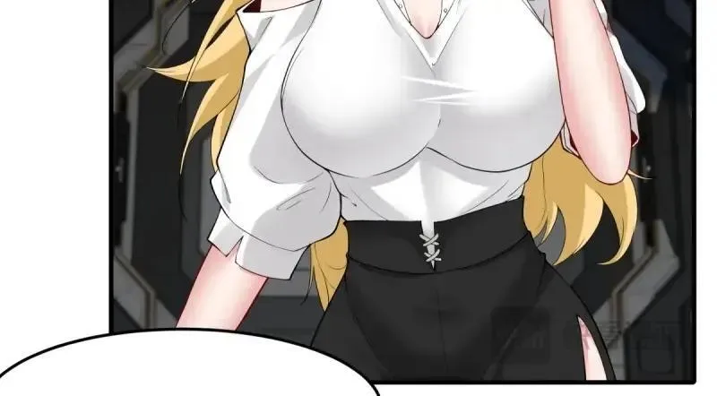 208 第199话19