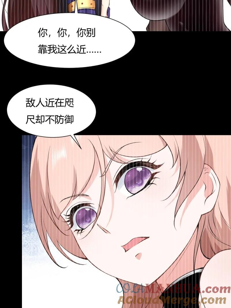 201 第192话27