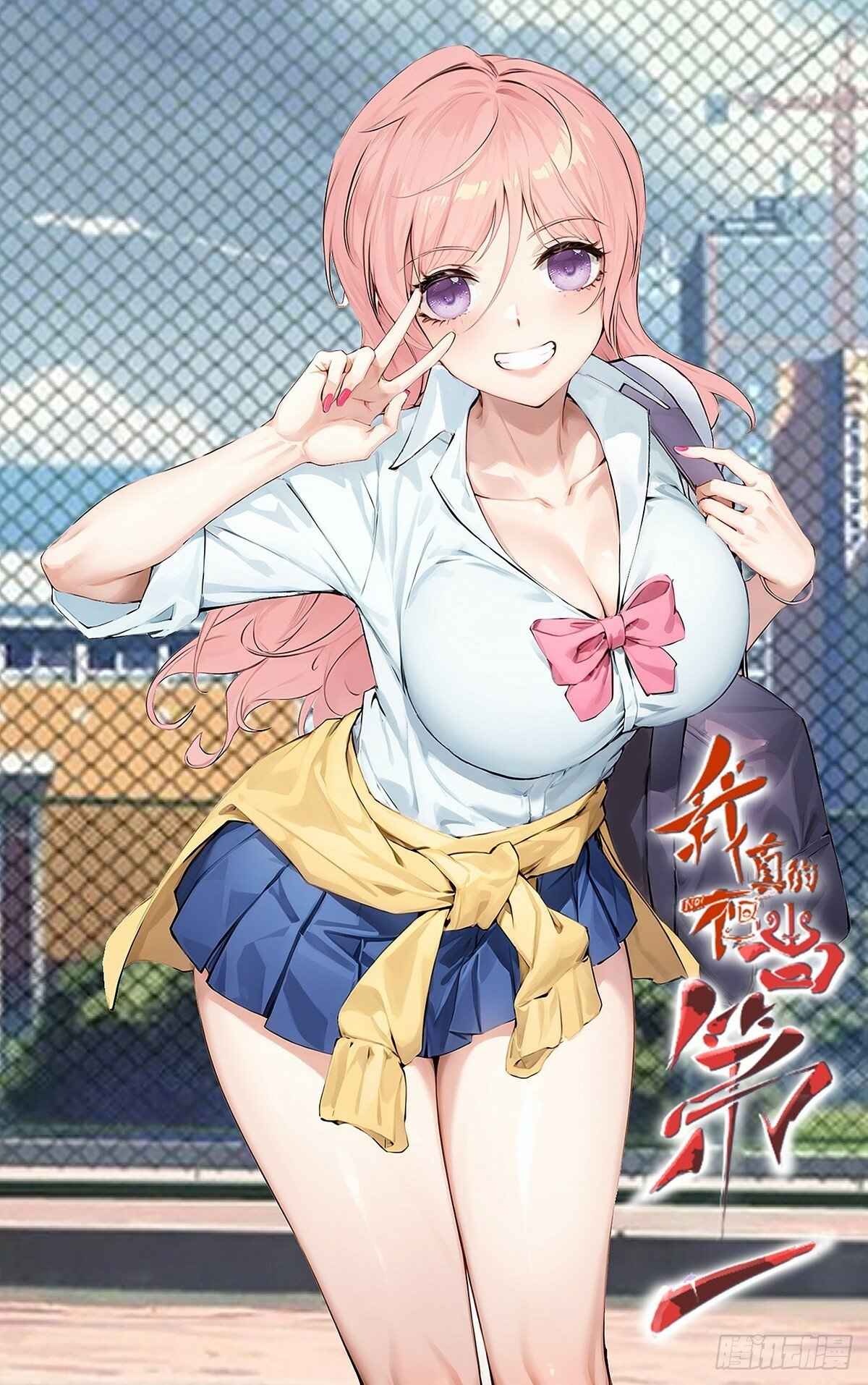 168话0