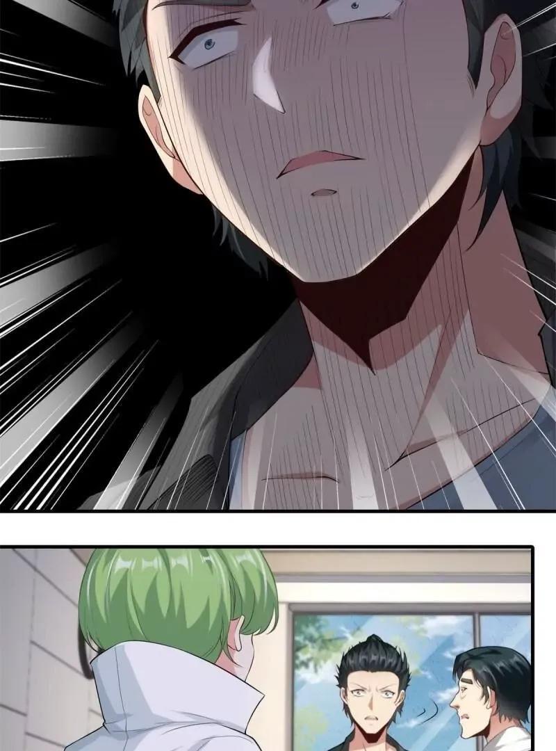 第186话44