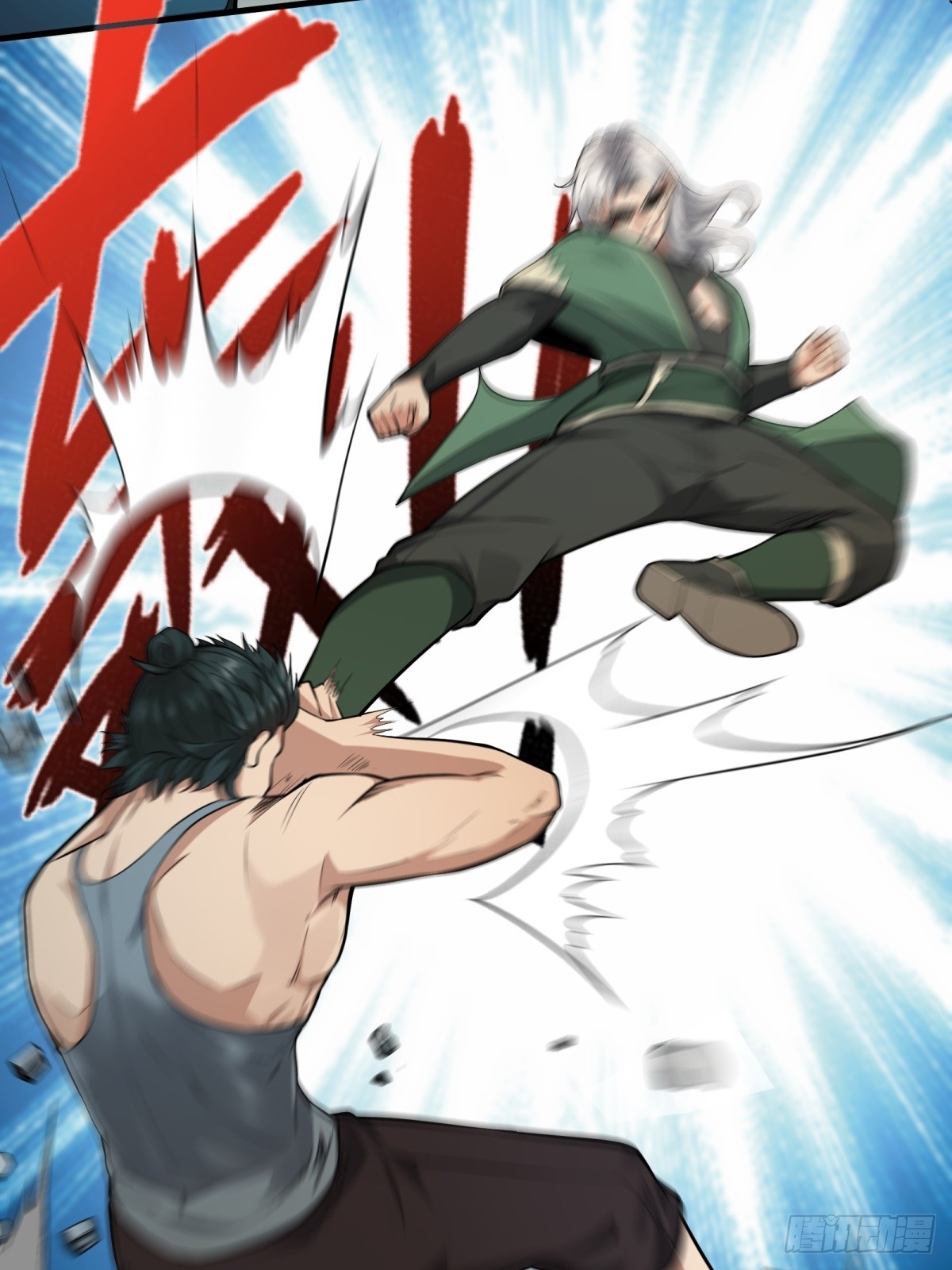 第125话18
