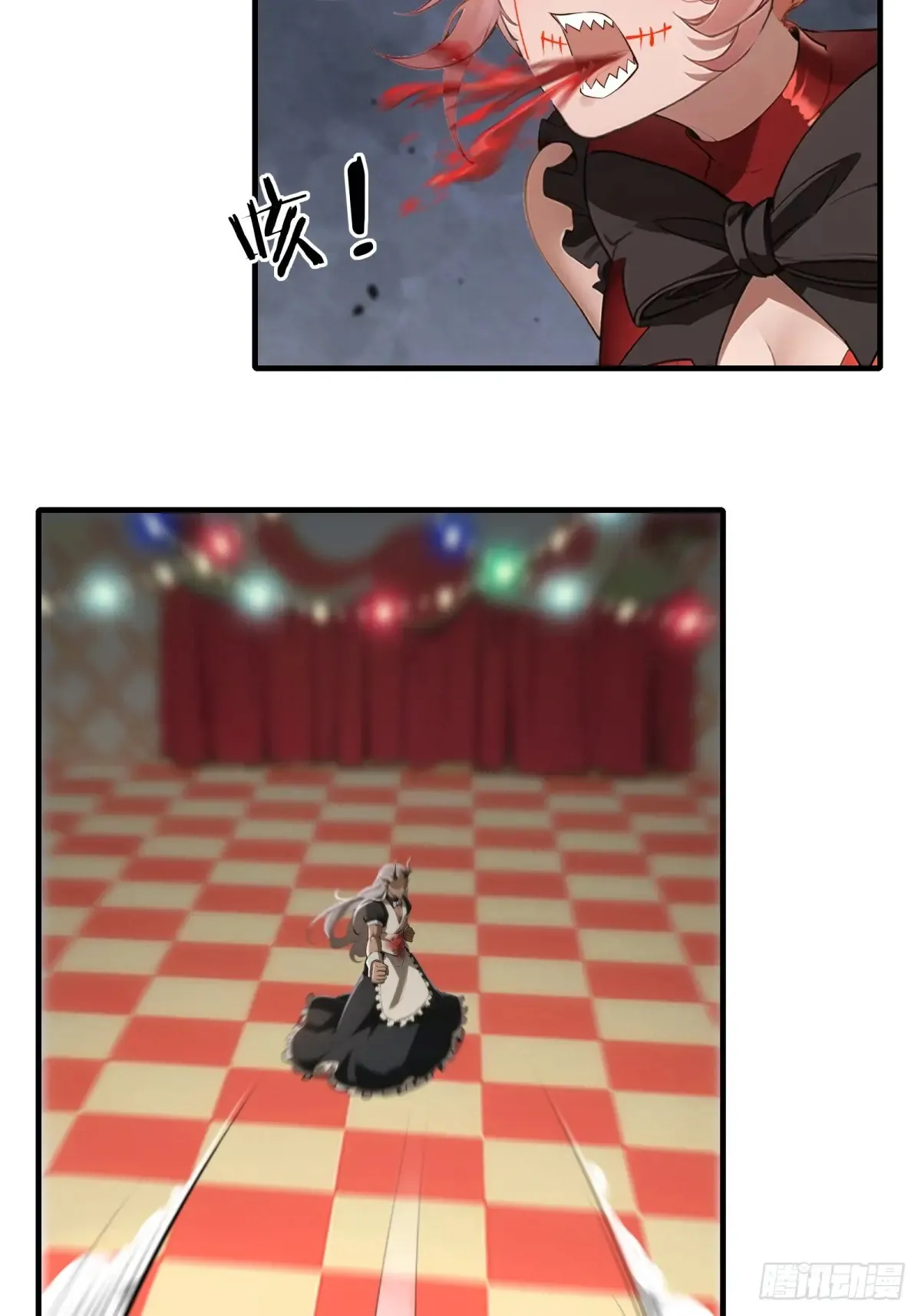 第247话59