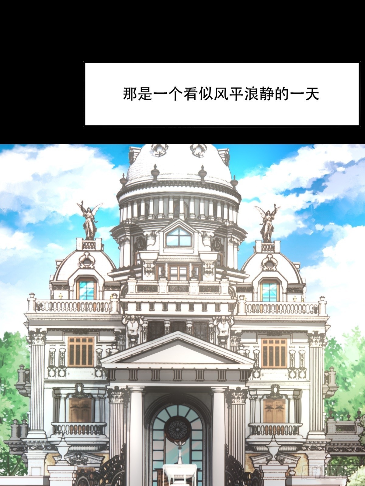 第121话50
