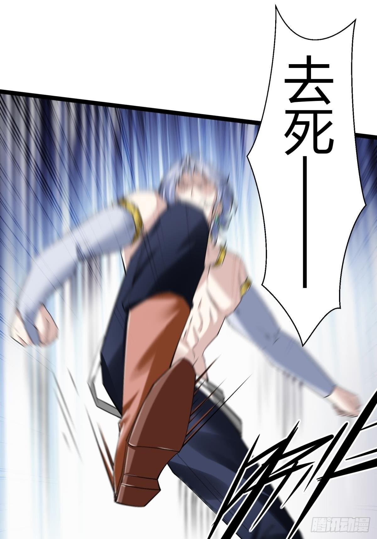 第44话22