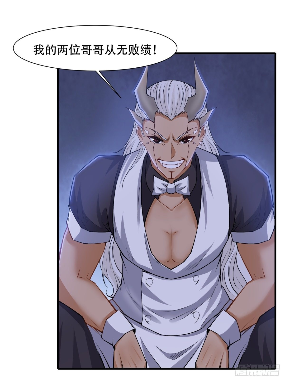 第85话20