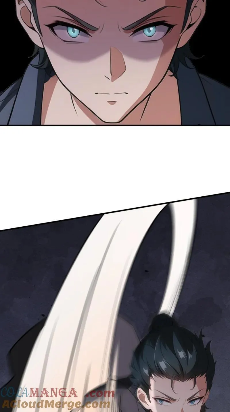 258 第249话36