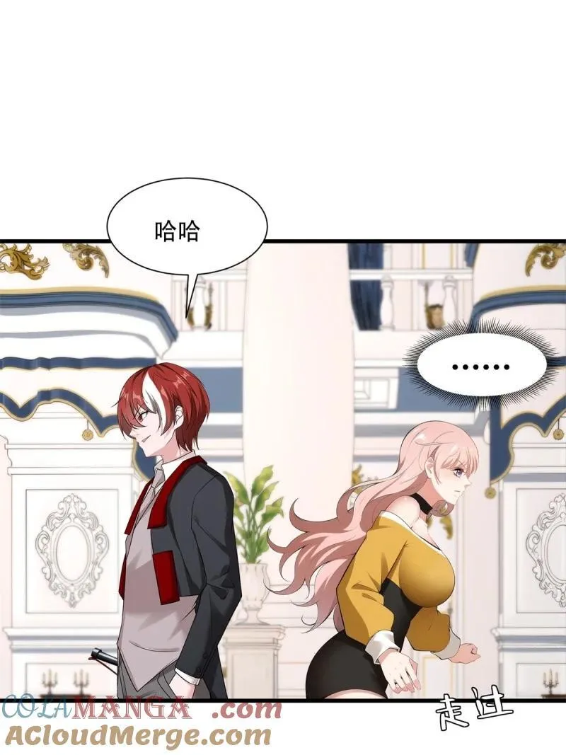 249 第240话39