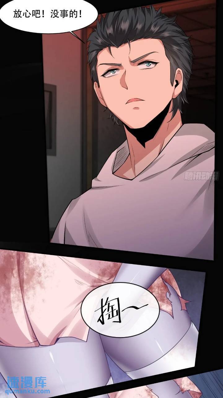 艾露篇：0339