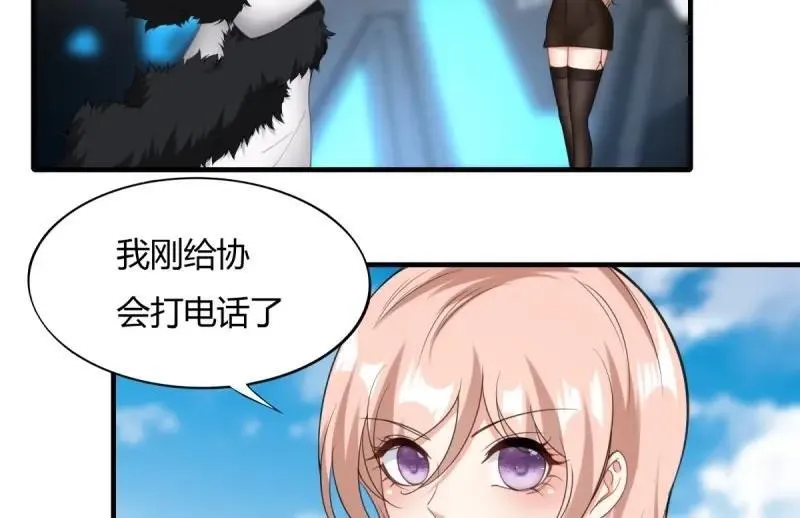 207 第198话26