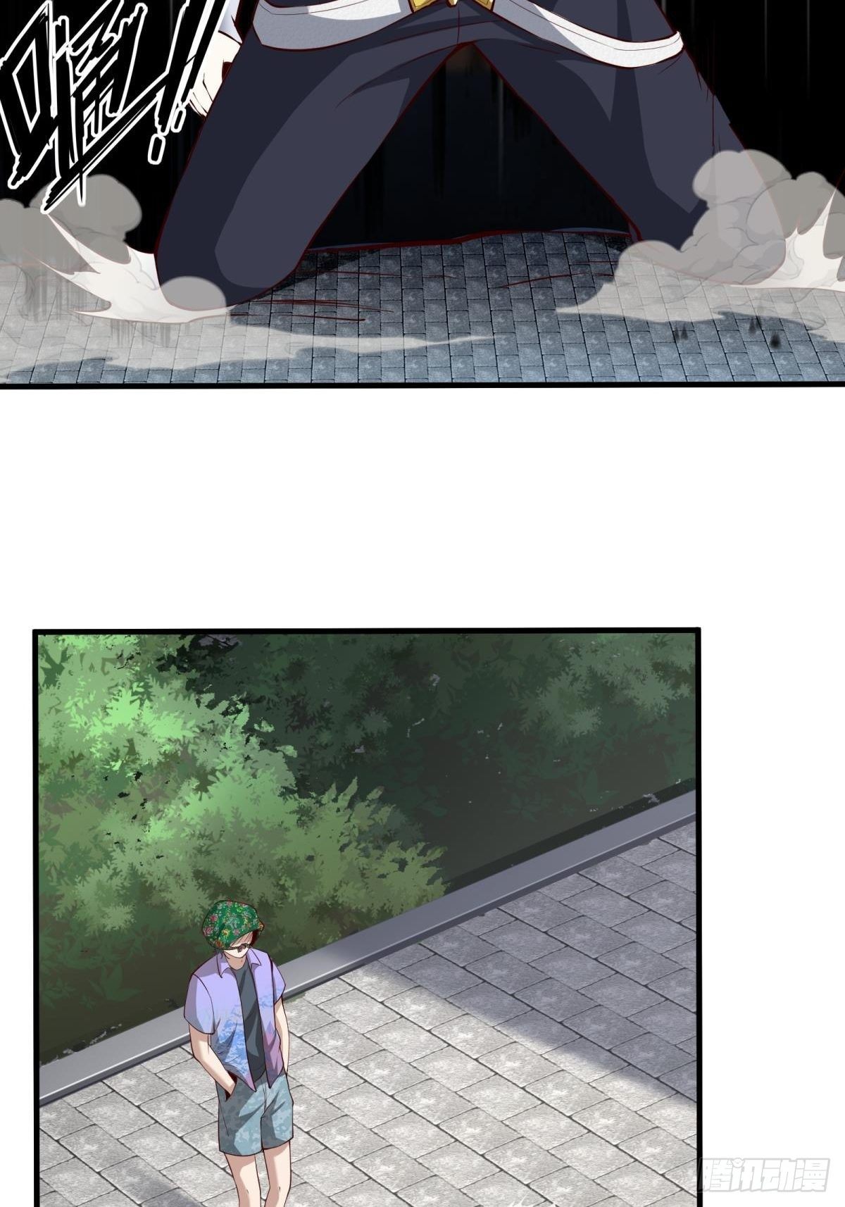第44话50