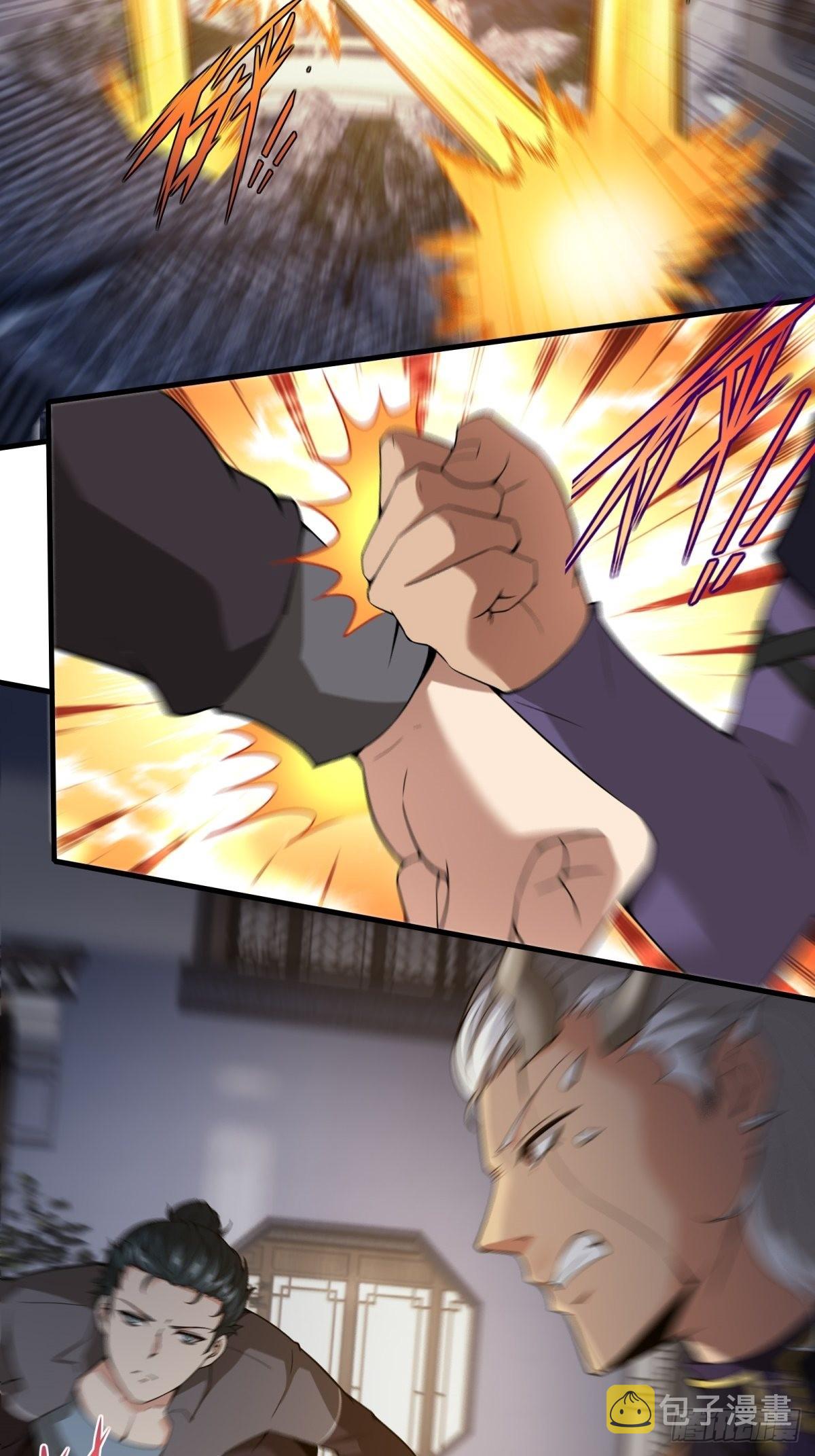 第74话24