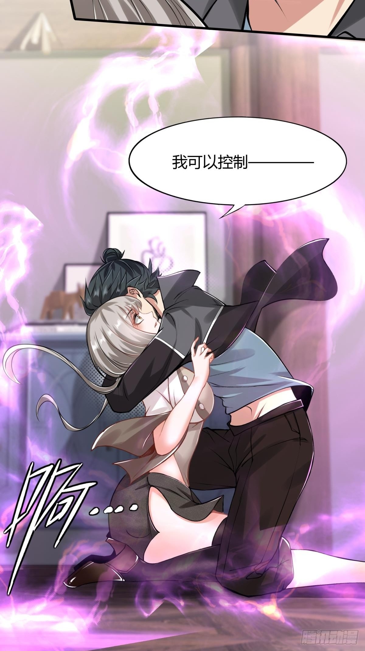 第51话39