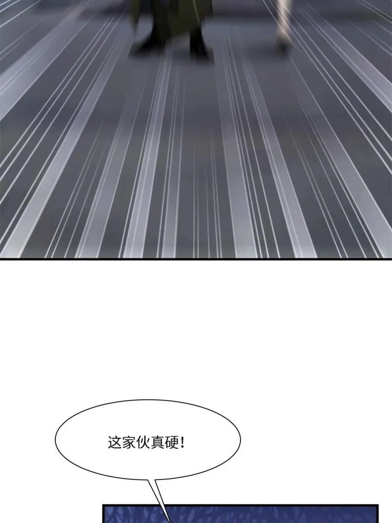 274 第265话34