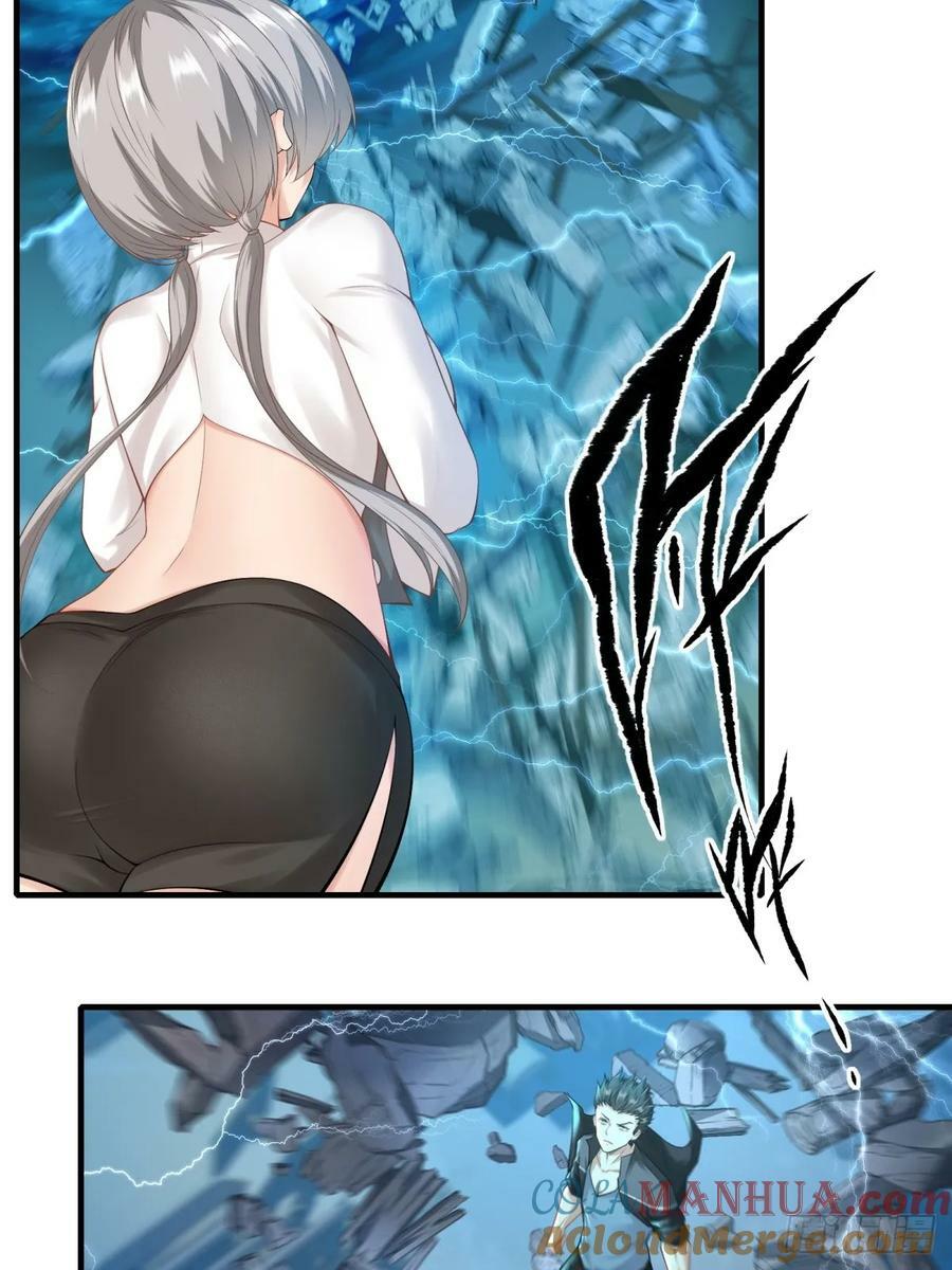 第155话14