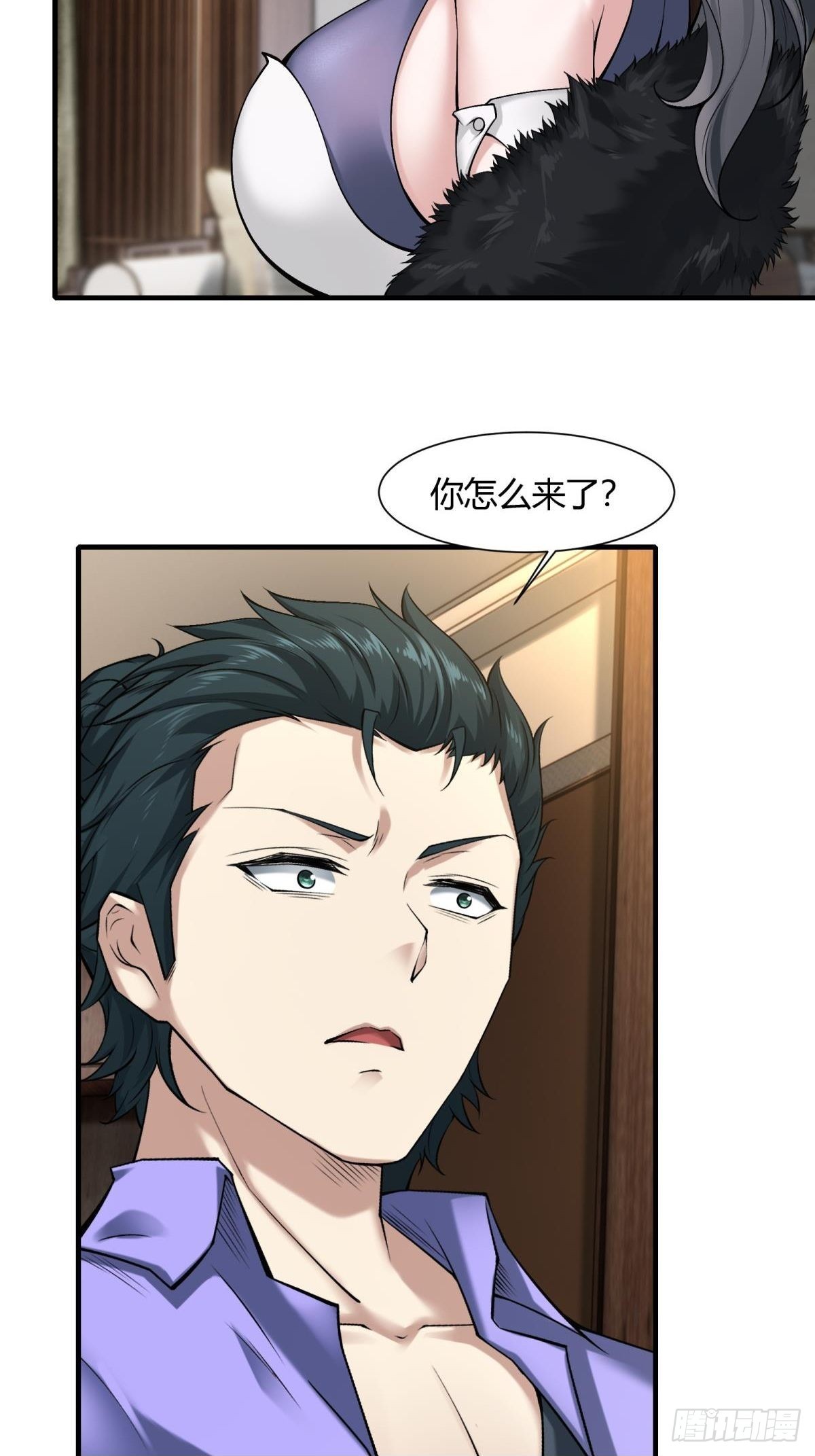 第70话20