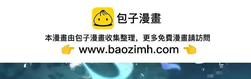 第184话69