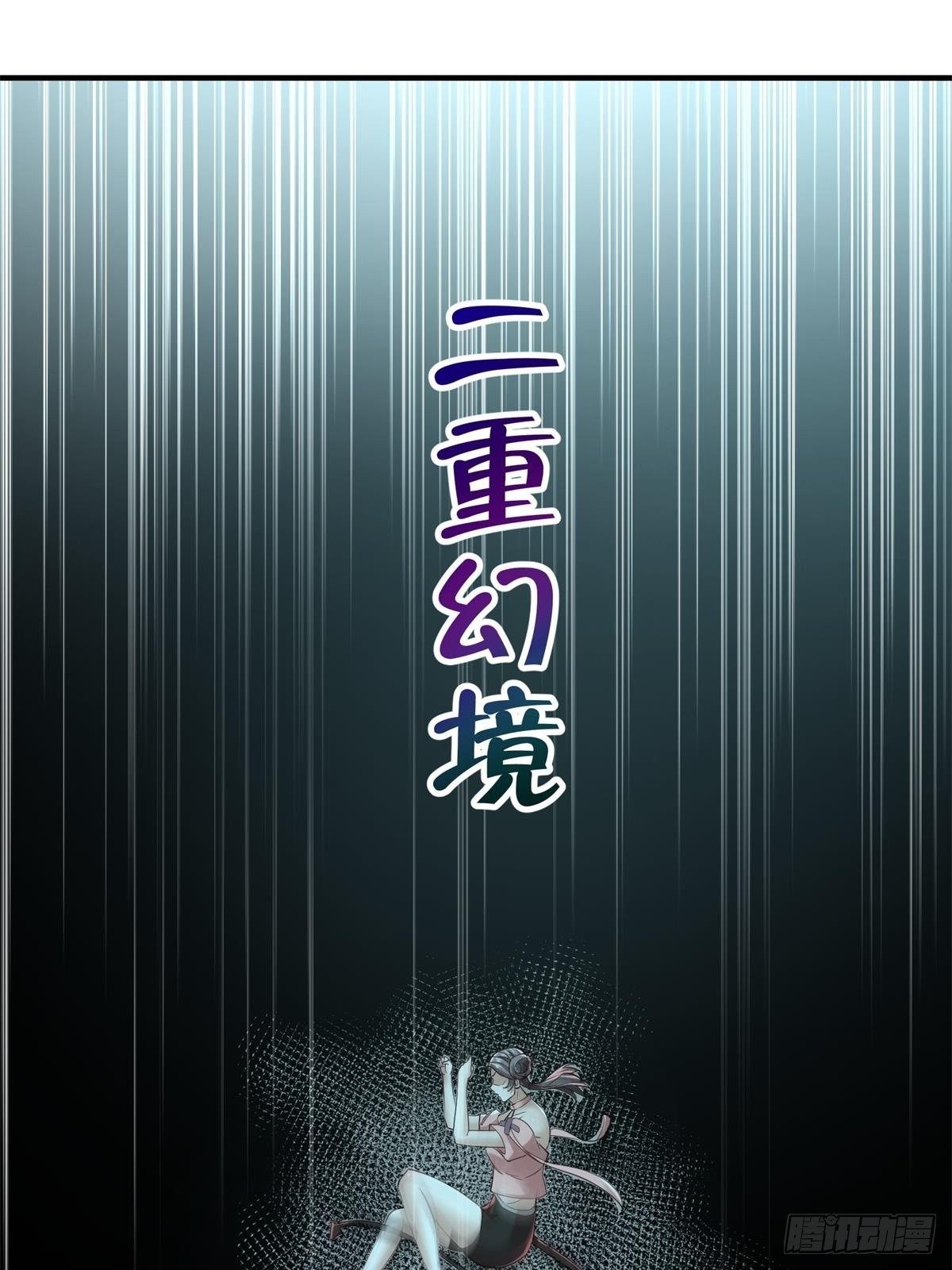 第14话2