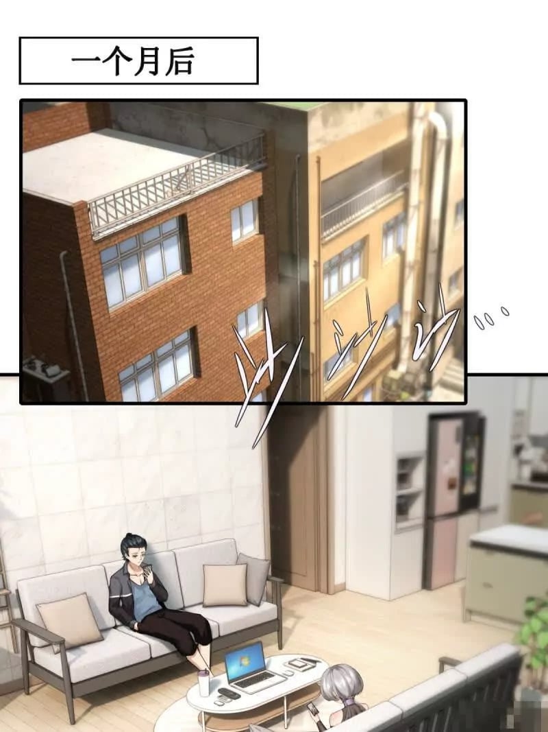 第178话5