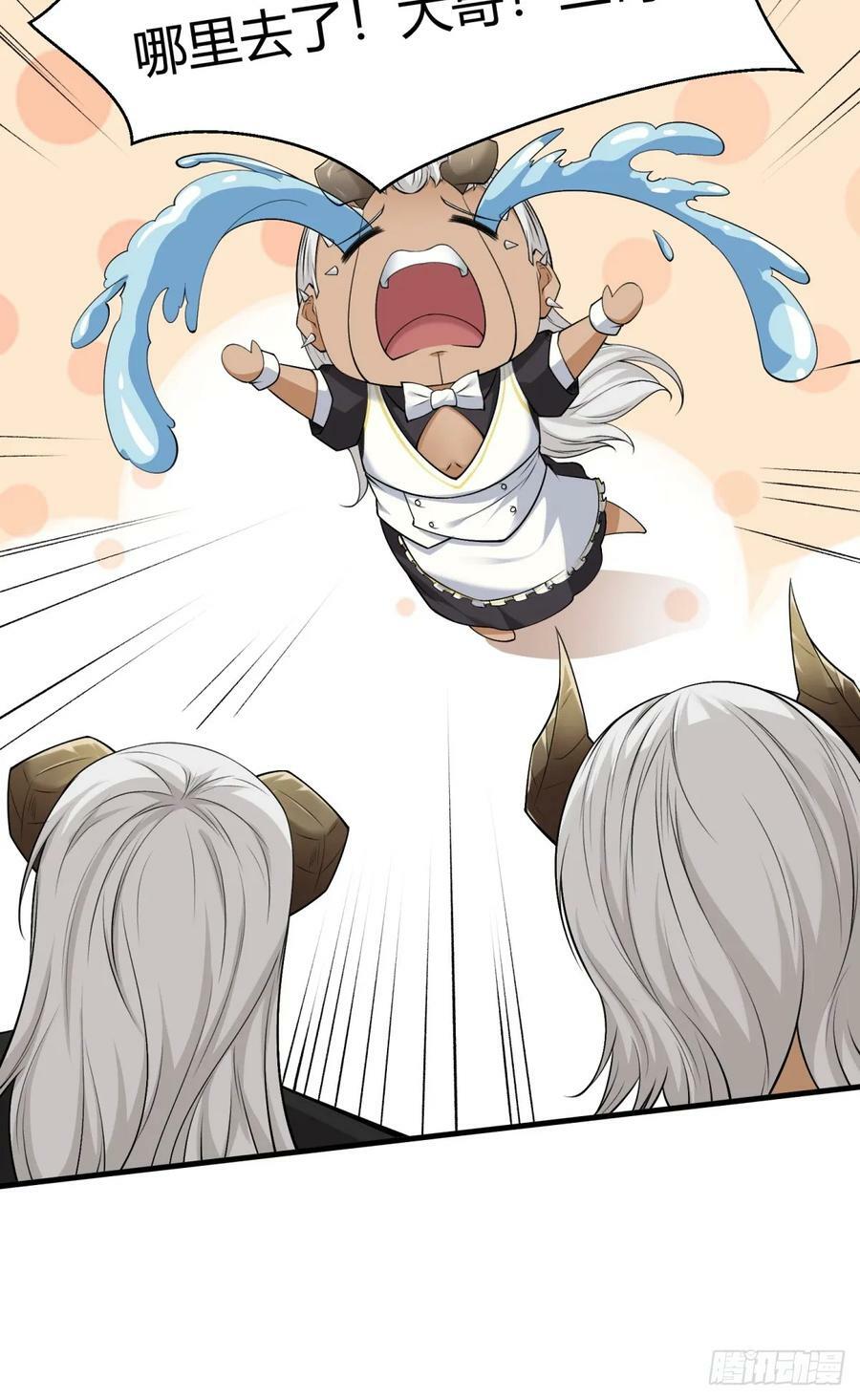第155话39