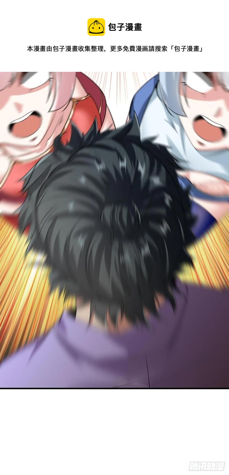 第38话52