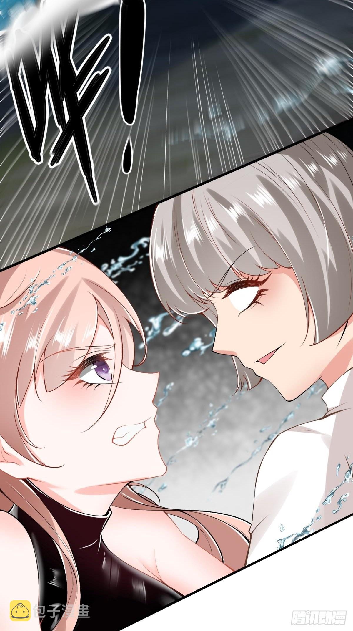 第56话37
