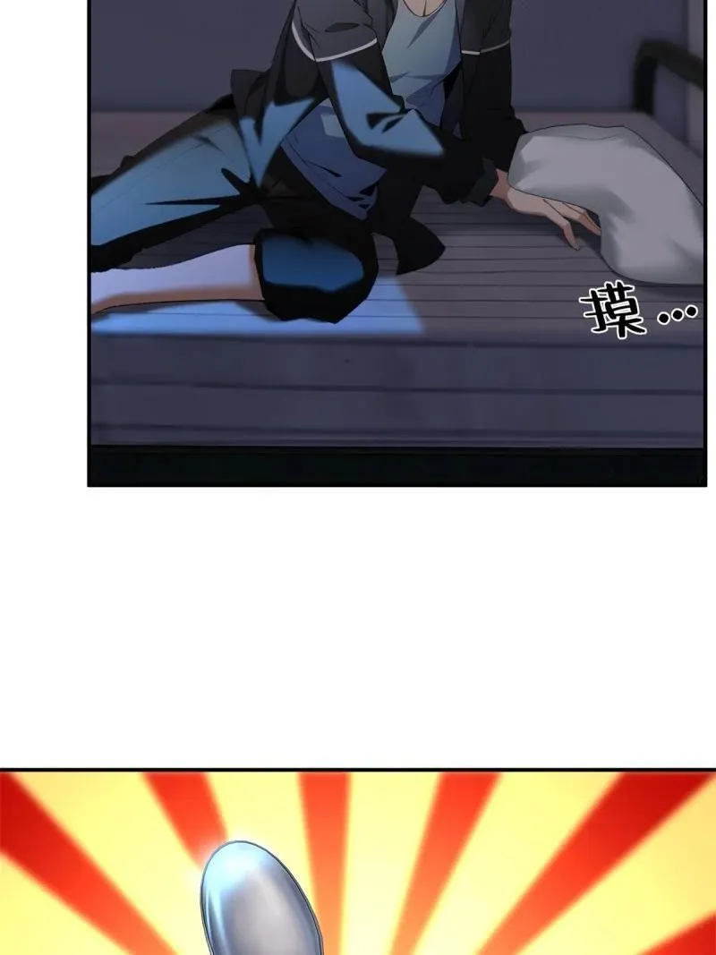 269 第260话7