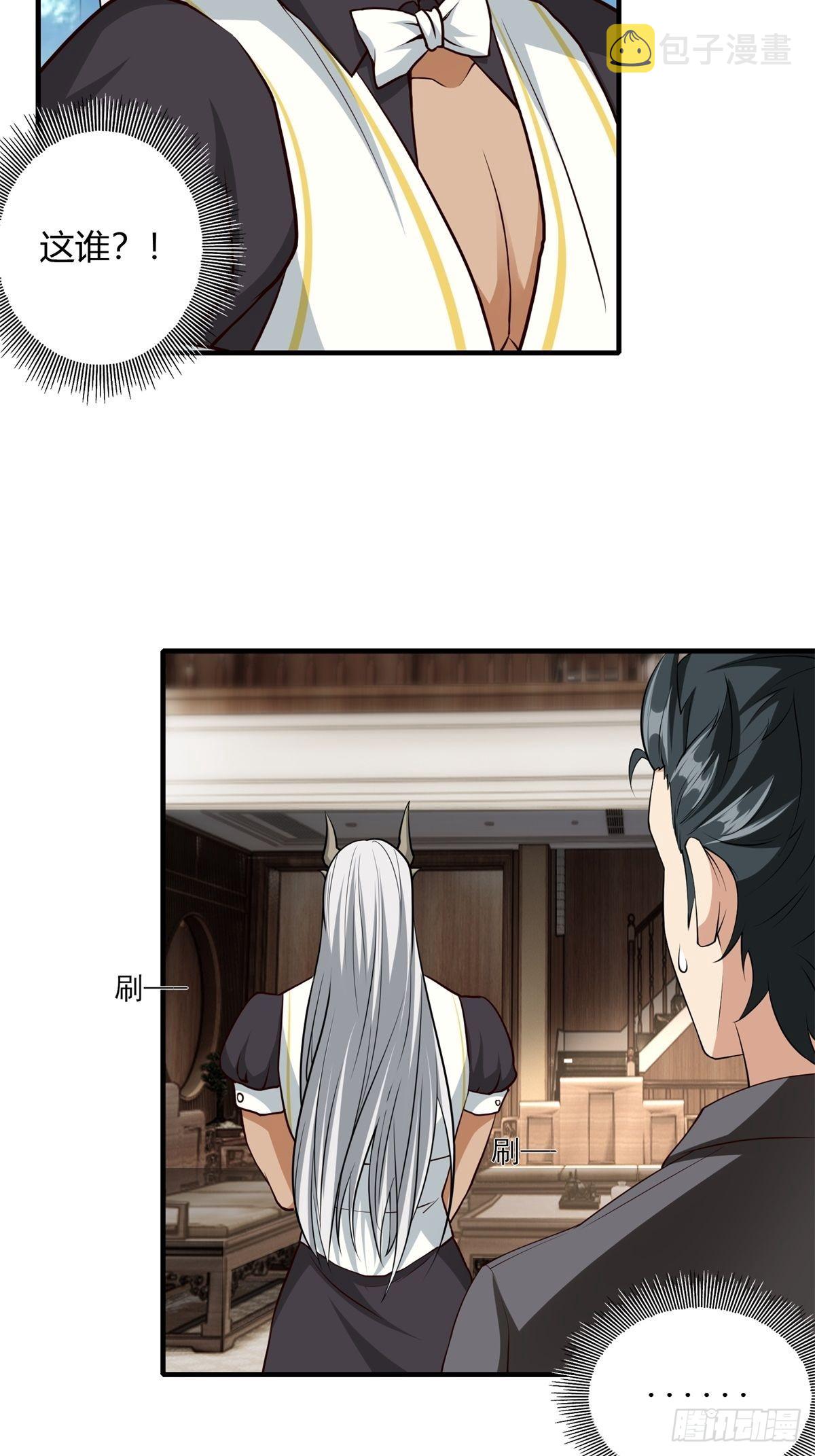 第102话13
