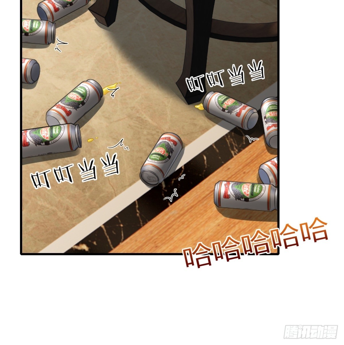 第118话13