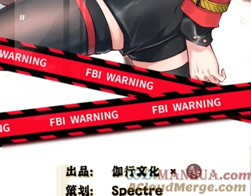 208 第199话4
