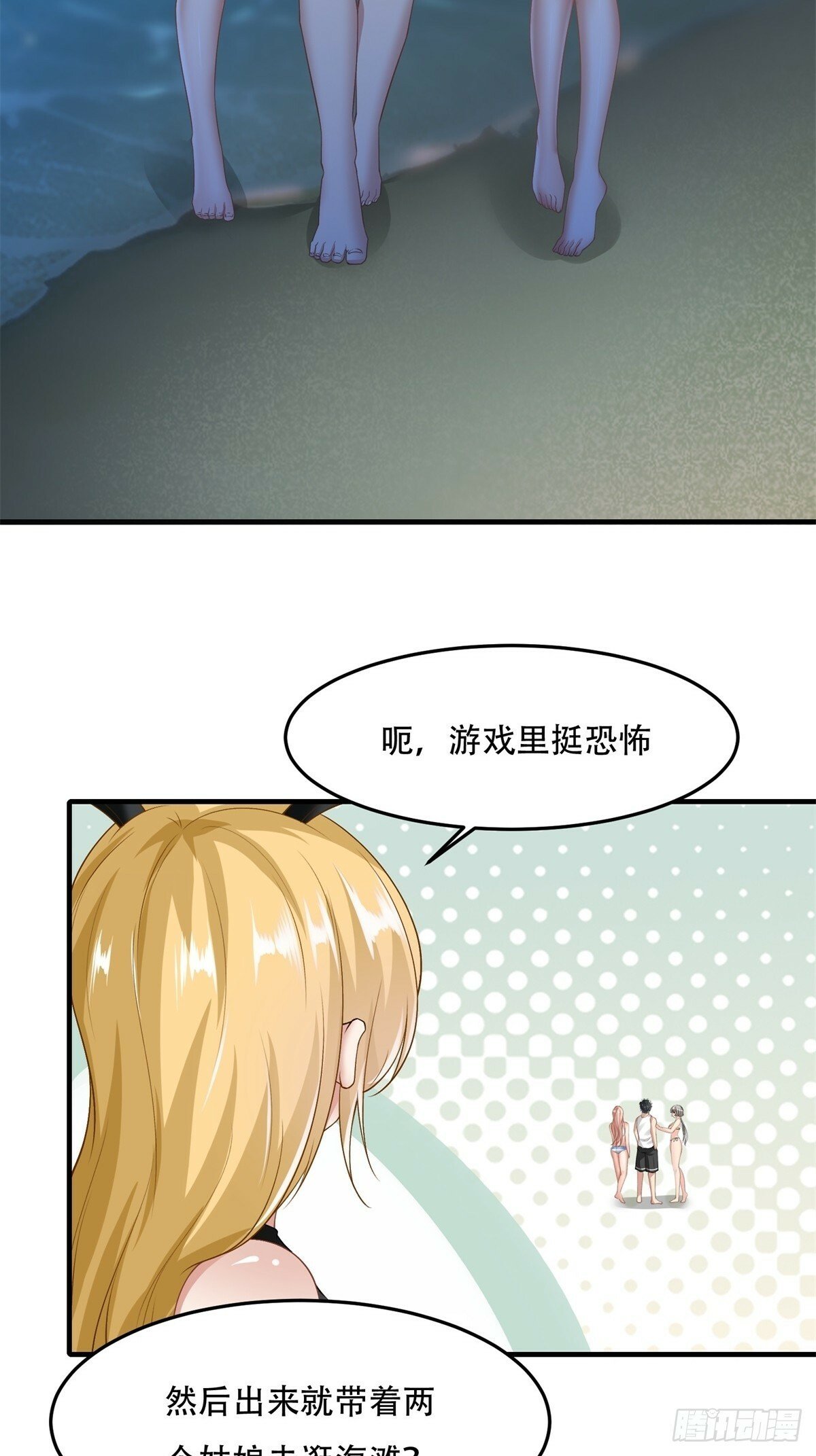 168话45