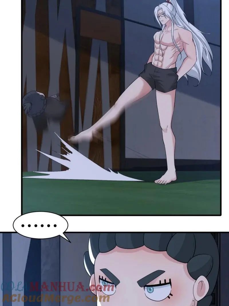 219 第210话30
